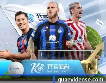 米兰官网登录入口的故事 - 体育资讯内容服务